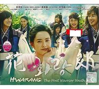 Hwarang : The Poet Warrior Youth (K-Drama w. English Sub)