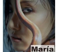 HWASA MAMAMOO 1° Mini Album María CD + Libretto + Fotocard + Biglietto Fotoca...