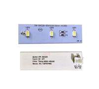 HWEIH 1 pz. Barra luminosa a LED for frigorifero e congelatore, 65 mm, SW-BX02B / 49031078, parti di riparazione del modulo scheda luminosa