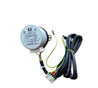 HWEIH For Aria Condizionata Deriva Altalena Vento Motore Motore Passo-passo 50SM40-107S AC220-240V 0010403723 Parti