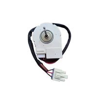 HWEIH For ventola motore frigorifero 50240401000k DC12V 4.5W parti ventola motore di raffreddamento
