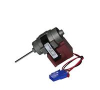 HWEIH Motore DC for raffreddamento congelato D4612AAA21 Motore ventola singola 13 V 3,3 W/ 12 V 2,5 W for frigorifero a doppia porta(12V 2.5W)