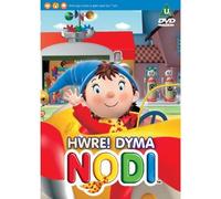 Hwre Dyma Nodi Vol 1 (DVD) Nodi (Noddy)