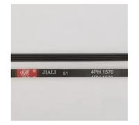 HWWW 2 pezzi 4PH1570 4PH1710 4PH1580 Cintura for asciugatrice(4PH1570)