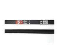 HWWW 2 pezzi 5PJ1880 cinghie adatte for asciugatrice 5689130 1880J5 5PJ 1880 05689130 07097440