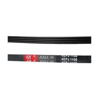 HWWW 4EPJ1105 for cinghia di trasmissione for lavatrice a tamburo 4EPJ 1105 compatibile con parti di lavatrice 3012991707140