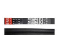 HWWW 8PJE1310 Cinghia for rondella 8EPJ1310(1 Pieces)
