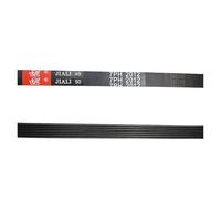 HWWW Cintura asciugatrice 7PH2012 adatta for TD7CNBCW TD7HPNBW 2012H7