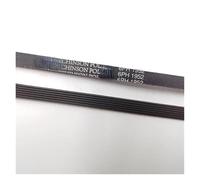 HWWW Cintura for asciugatrice for bucato 6PH1952 7PH1965 5PJE1255 6PJE1255 7PH1950(7PH1965)