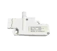 HWWW DC34-00025D Serratura porta for lavatrice Lavatrice DC 12V Ricambi e accessori