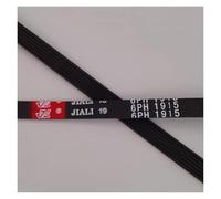 HWWW L'asciugatrice parte la sostituzione della cinghia 6PH1915 for GYJ90-S9 1,92 metri