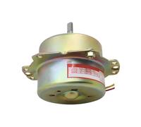 HWWW YYHS-40/30 Motore del ventilatore a flusso incrociato speciale Cuscinetto a sfere motore a assiale(2)