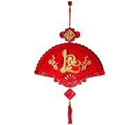 Hxhsgmeh 1 Pezzo di ghiande dell'anno Cinese Appeso Ornamento Pendenti Festa dell'Arredamento Tradizionale 2024 Anno Lunare Decorazioni Ciondoli Rosso 1
