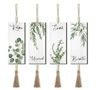 Hxhsgmeh Decorazione da parete Boemia per il bagno, 30,5 x 12,7 cm, per rilassarsi, immergere, rilassarsi, respirare, pannello per il bagno, decorazione da parete sospesa da fattoria