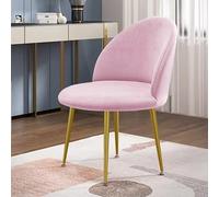 HXOUTGKP Makeup Chair Covers 1/2/4/6Pcs,Round Bottom Stool Accent Low Back Dinning Chair Slipcover/P/4Pcs