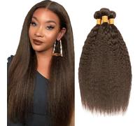 Hxxcoup #4 Cioccolato Marrone Cioccolato Capelli Umani Marrone Scuro Yaki Weave 3 fasci Totale 300g 71 76 81 Pollice Non Trattati Remy Remy Doppio Trama di Trama Estensione Dei Capelli Umani