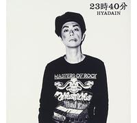 HYADAIN - BAKUMAN SAISHU SHO KOKI OP MAIN THEME: 23JI 40PUN(+DVD)(ltd.)