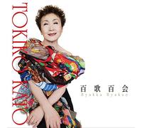 HYAKKA HYAKUE - KATO, TOKIKO