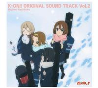 Hyakkoku, Hajime - K-On 2