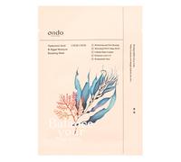 Ondo Beauty 36.5 CHOK-CHOK Hyaluronic Acid & Algae Moisture Boosting Mask 25 g