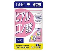 Hyaluronic Acid Capsule 40 capsules (20 days supply)