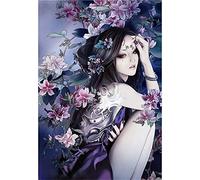 Hyanun Kit Diamond Painting 5D, Fiore di Geisha Giapponese 30x40cm Fai da Te 5d Pittura Diamante,Diamond Painting Kit Completo Drill,Ricamo Strass Punto Croce Arte Artigianato,Decorazione Casa Pareti