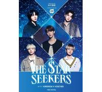 HYBE TOMORROW X TOGETHER THE STAR SEEKERS (novel) (Copertina rigida)