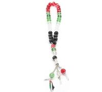 Hyclam PLE Bandiera Rosario Braccialetto Paese Mappa Cristallo Bracciali di Preghiera Islamica Gioielli per Donne Uomini Auto Pendente Appeso
