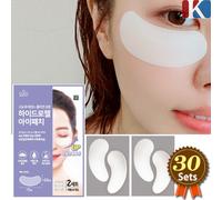 Hydrolyzed Collagen Hydrogel Eye Patch 30 set (in confezione da 15) Eye Zone ...