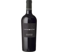 Hydropathe Rouge 2021 - Domaine des Diables Côtes de Provence Sainte-Victoire