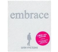 Hye Sung, Shin - Embrace