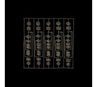 Hyenah - The Golden Cage Of Yesterday (Mix)