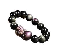 HYJYGM Black Obsidian, Piyao Natural Ice Rainbow Eye Obsidian Round Bead Crystal Talisman Bangle Protects Luck Love Money Happy Prosperity 18mm