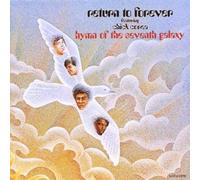 Hymn of the Seventh Galaxy [Sh