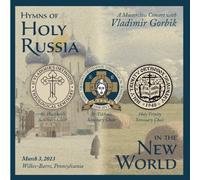 Hymns of Holy Russia in the New World