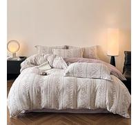 Hynyjxjy D,1.5m, Completo Letto Set Copripiumino Matrimoniale Set Letto Semplice E Accogliente 4 Pezzi Morbida Biancheria Da Letto in Cotone Con Copripiumino, Lenzuolo, Federe E Federe