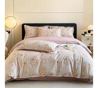 Hynyjxjy K,1.5m, Completo Letto Set Letto Semplice E Moderno Lenzuola in Morbido Cotone 4 Pezzi Letto in Un Sacco Copripiumino 100% Cotone Con Copripiumino, Lenzuola, Federe E Federe