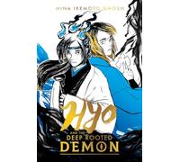 Hyo and the Deep-Rooted Demon: 2