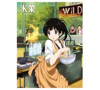 Hyouka 7 [Limited]
