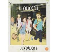 Hyouka The Complete Series Limited Edition + Digital copy [Blu-ray]
