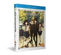 Hyouka: The Complete Series (Blu-ray) Y?ichi Nakamura Satomi Sato Adam Gibbs