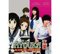 Hyouka (Vol.1-22 END & Live Action) DVD anime completo