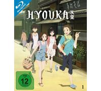 Hyouka Vol. 1 (Ep. 1-6) im Sammelschuber: Vol. 1 / Episode 1-6 / inkl. (Blu-ray)