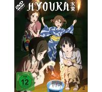 Hyouka – DVD – Vol. 2 (Episodi 7-12 e OVA) – Plaion Pictures