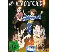 Hyouka Vol. 2 (Ep. 7-12 + OVA) (DVD)