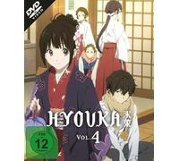 Hyouka Vol. 4 (Ep. 18-22) (DVD)