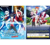 Hyouken no Majutsushi ga Sekai wo Suberu (VOL.1 - 12 End) ~ doppiaggio ingles...