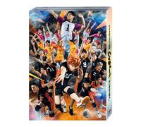 Hyper Projection Engeki Haikyu The Start of the Giant 2 Blu-ray Japan TBR-28191D