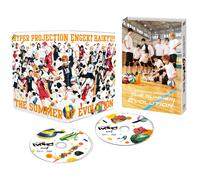 Hyper Projection Play Haikyu "Summer of Evolution" [Blu-ray] Nuovo Giappone
