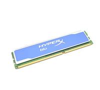 HyperX blu 4GB DDR3-1333MHz Module memoria